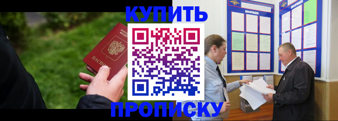 форма 3 в Нижневартовске